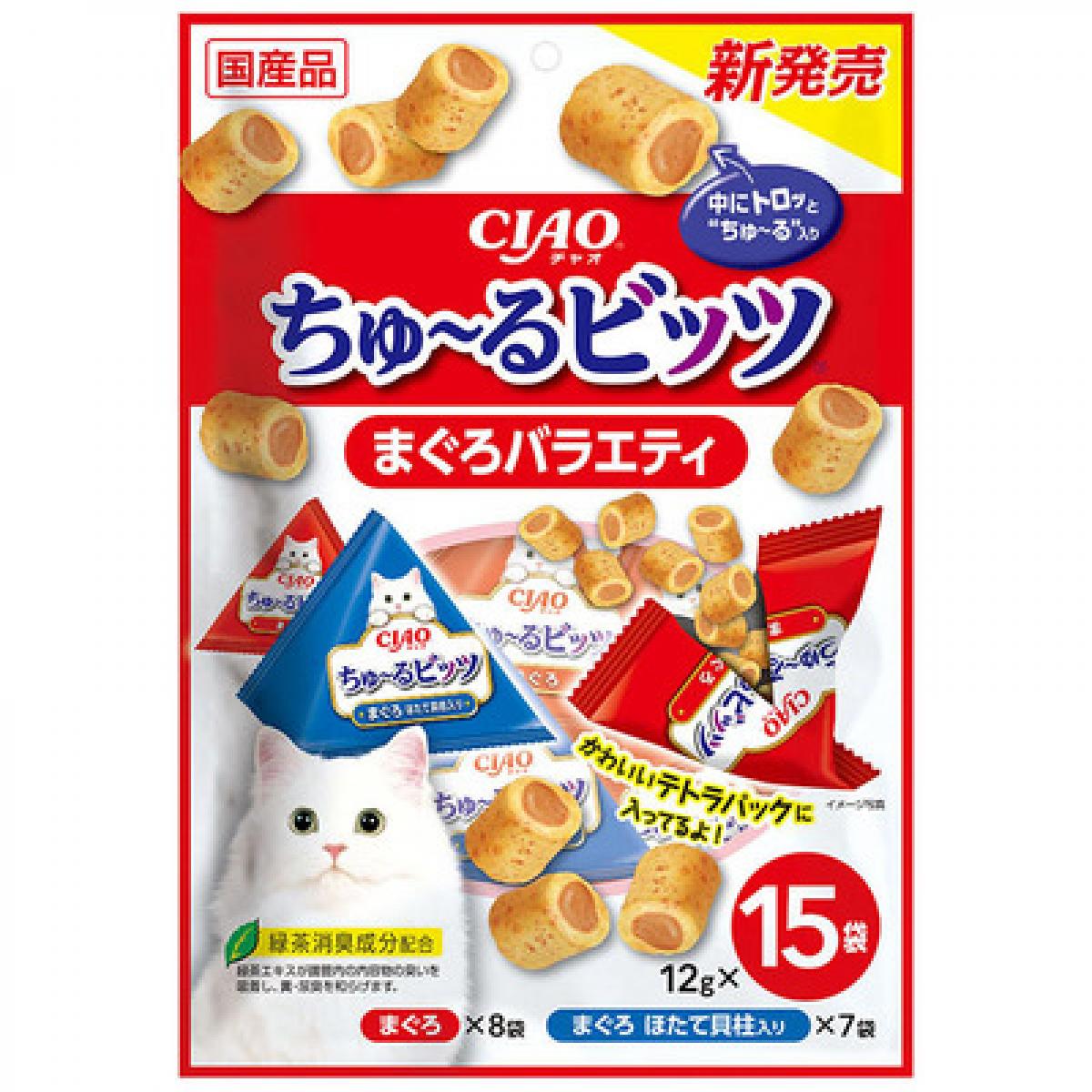 いなばペットフード CIAO ちゅ～るビッツ 12g×15袋入り まぐろバラエティ　キャットフード 猫用おやつ ドライパック 国産 1