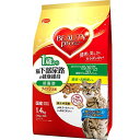 ビューティープロ ビューティープロ キャット 猫下部尿路の健康維持 低脂肪 1歳から フィッシュ味 1.4kg