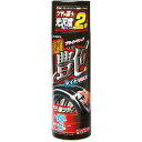 カーメイト 車用 タイヤワックス 超艶 ブライトマジック 480ml C34 つや出し ツヤ 洗車 タイヤ 色あせ ひび割れ 劣化 油性