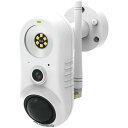 防犯カメラ ビームアイウィン GS-SLC02 Wi-Fi内蔵 スマホ連動 専用アプリ 200万画素 会話できる 動体検知 センサーライト 赤外線録画 声掛け クラウド保存 防塵 防水IP54 暮らし 防犯対策 玄関 裏口 駐車場