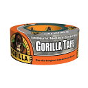 呉工業 Gorilla Glue ゴリラテープ 超強力接着高強度防水 クロステープ シルバー 幅48mm×長さ11m×厚さ0.43mm 接着材 ゴリラグルー NO1775 KURE