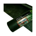 【I】【法人限定】【送料無料】 デュポン ザバーン 防草シート 136 グリーン50 XA-136G1.0 1m×50m 耐紫外線 雑草抑制シート 雑草対策 【...
