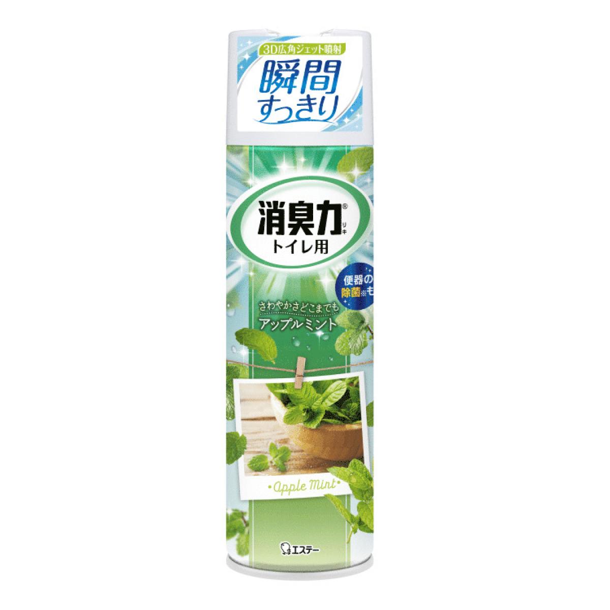 ں߸ͭ¨Ǽ ơ ȥξýϥץ졼 ý˧ ȥ åץߥȤι 330ml