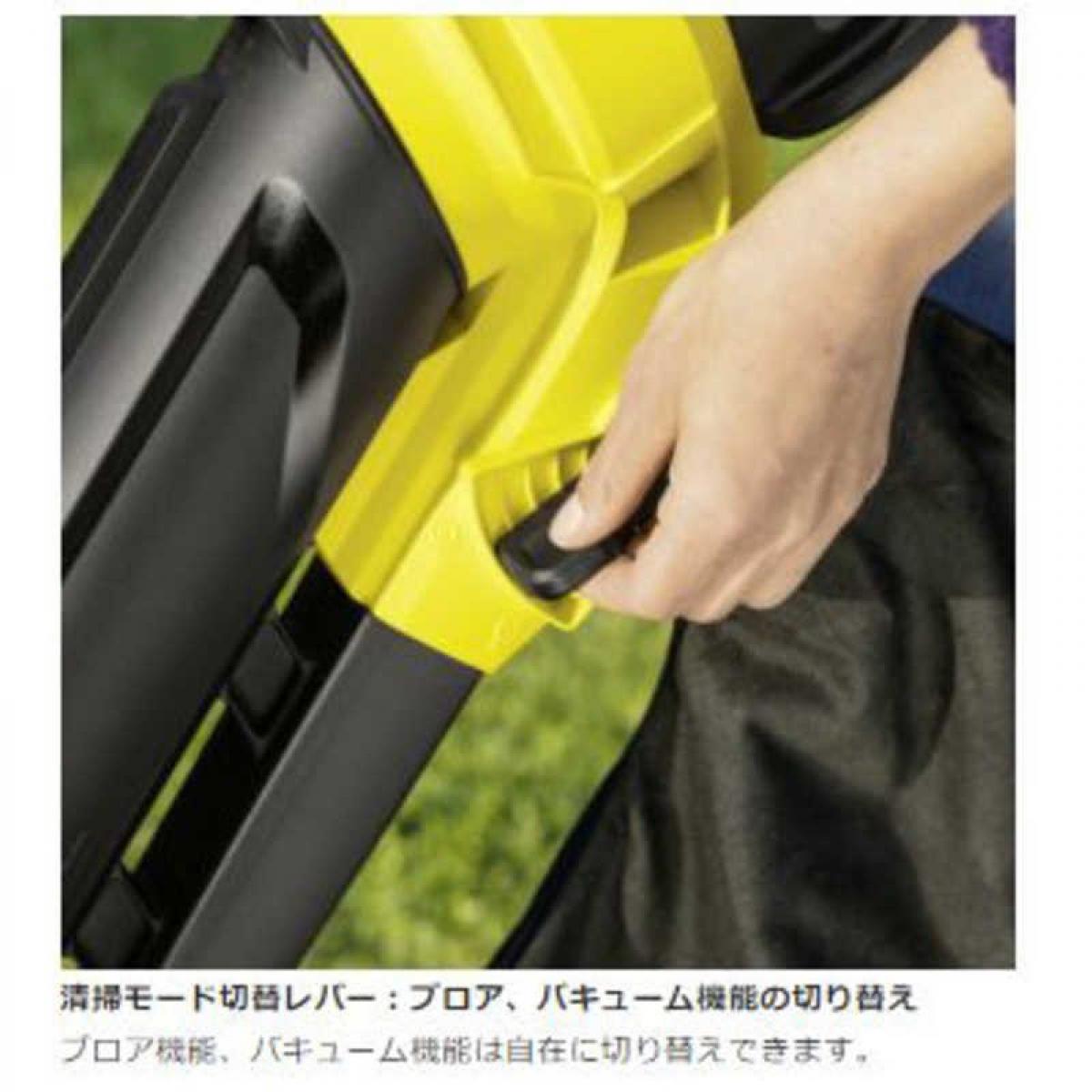 KARCHER(ケルヒャー) BLV 18-200 Battery Set ブロアバキューム