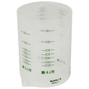 セフティー3 噴霧器用 希釈カップ 計量カップ SFKC-1 薬剤 希釈 3〜10Lの噴霧器対応