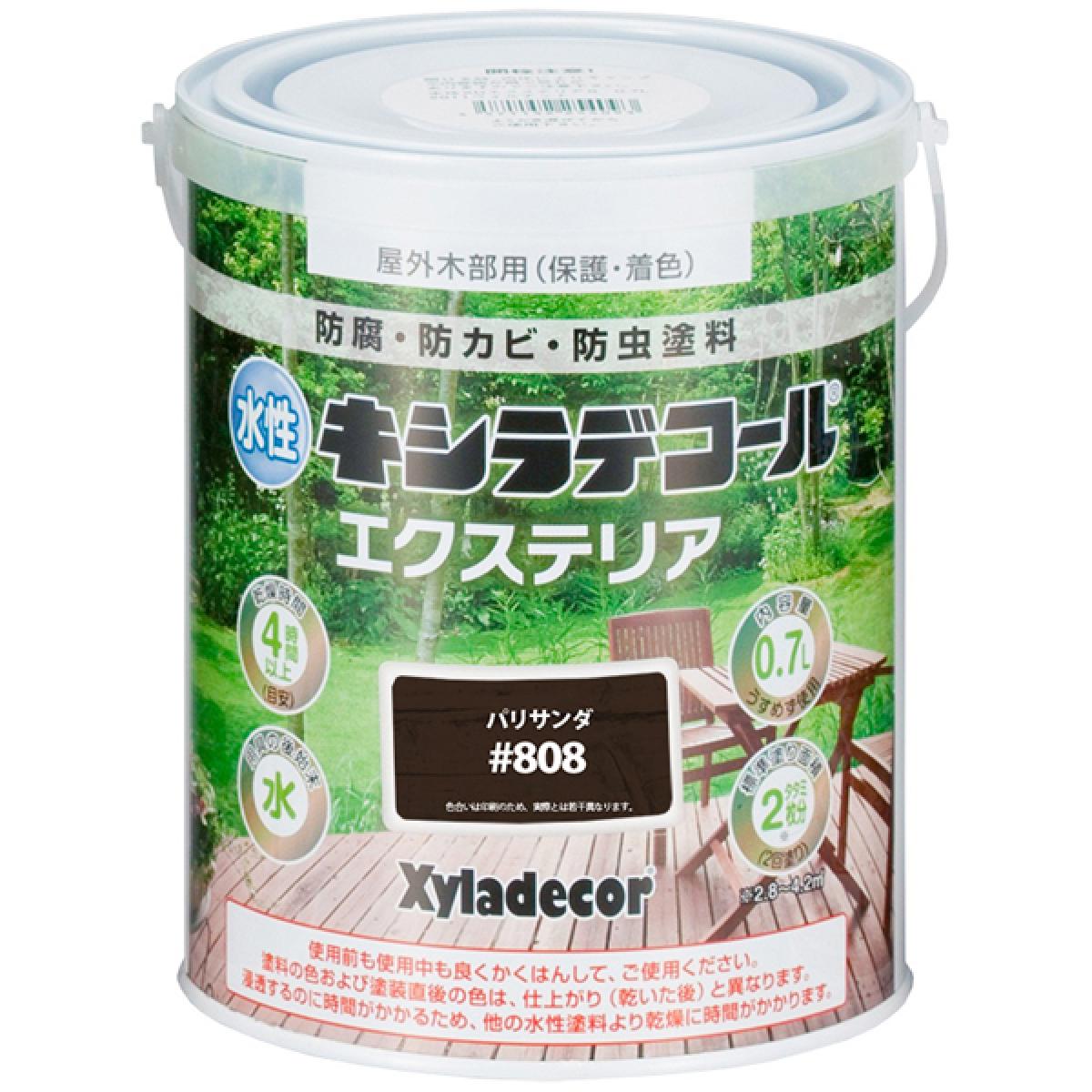 大阪ガスケミカル 水性キシラデコールエクステリア 0.7L パリサンダ #808　　　高耐久 防腐 防カビ 防虫 カンペハピオ　
