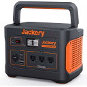 Jackery Japan ポータブル電源 1000