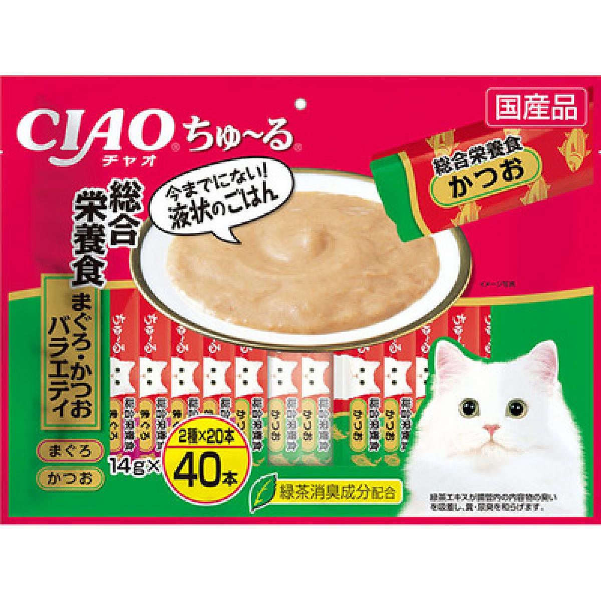 いなばペットフード CIAO(チャオ) ちゅ～る 総合栄養食 14g×40本入り まぐろ・かつおバラエティ　キャットフード 猫用おやつ ペースト 国産 ちゅーる