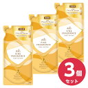 【まとめ買い】ファーファ ファインフレグランス 濃縮柔軟剤 ボーテ (beaute) 詰替用 500ml×3袋 香水調プライムフローラルの香り