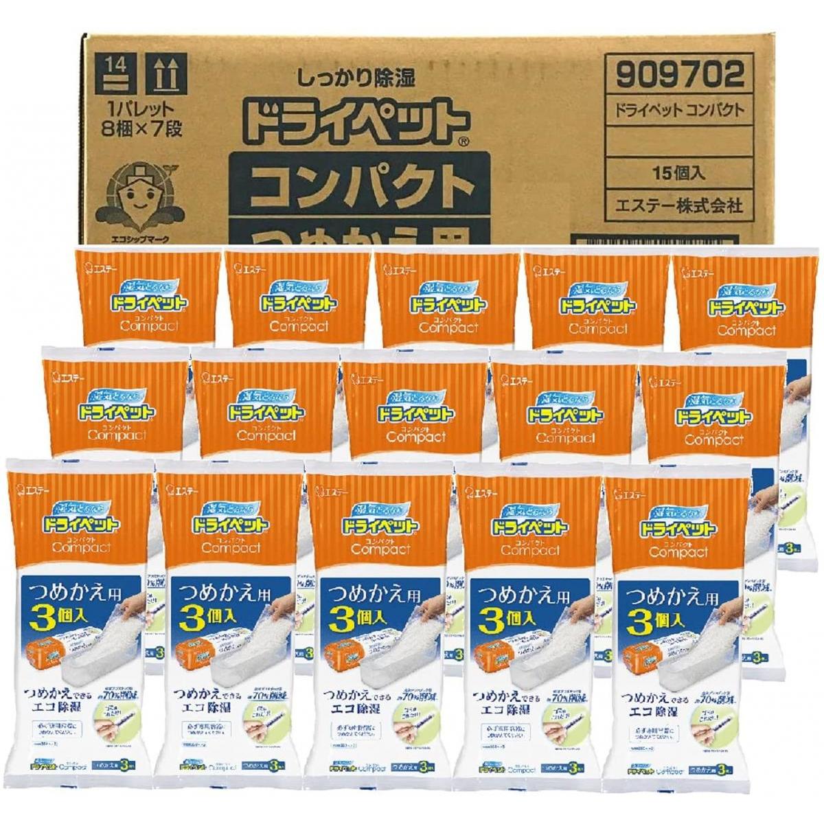 【15個セット(3個入り×15パック)】エステー ドライペット 除湿剤 コンパクト ファン共通 つめかえ用 350ml×3個入 詰め替え 乾燥剤 除湿 梅雨 カビ