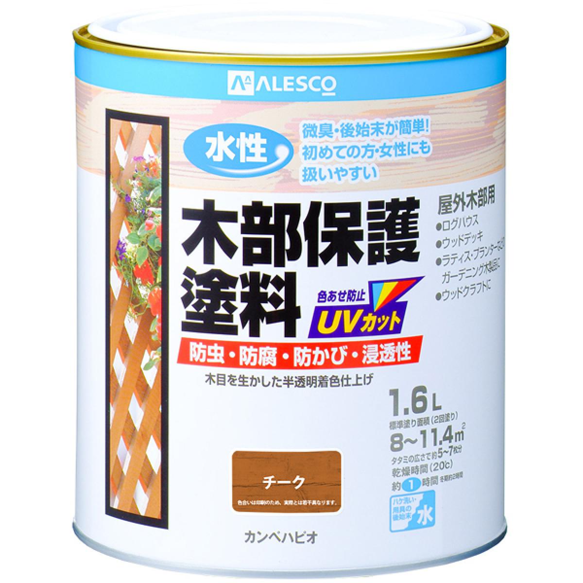 カンペハピオ Kanpe Hapio 水性木部保護塗料 1.6L チーク 防虫 防腐 防カビ 浸透性 色あせ防止 UVカット 半透明 