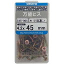 大里:万能ビス 4.2×45 110個入 545-005(4)