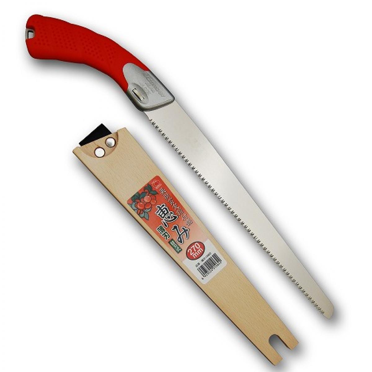 玉鳥 果樹剪定鋸 替刃式 恵み 薄刃 270mm 鞘付 1062 のこぎり ノコギリ 剪定 衝撃焼入 サビに強い サヤ付