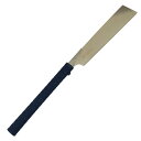 玉鳥産業 レザーソースーパーハード TPE06-270 本体 453 刃長270mm 造作シリーズ 一般木材 合板 集成材 コンパネ 角材