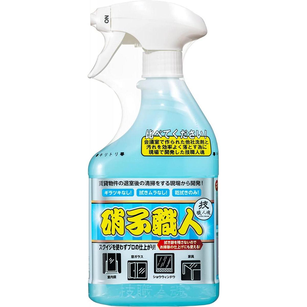 技職人魂 硝子職人 スプレーボトル 500ml 1個 ガラス専用 クリーナー ガラス用強力洗剤 窓ガラス 大掃除 允・セサミ