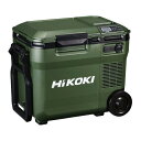 HiKOKI(ハイコーキ) 14.4/18V コードレス 冷温庫 ミニ 冷蔵庫 車載冷蔵庫 冷蔵冷凍 冷蔵保温同時設定可 18L フォレストグリーン UL18DC(WMG)