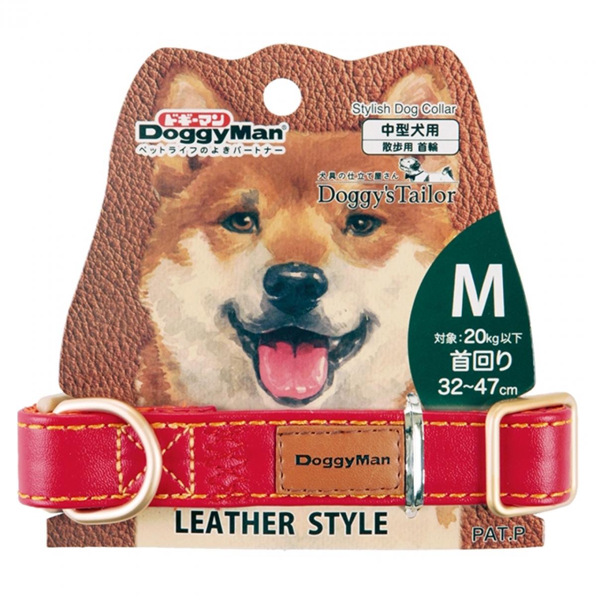 ドギーマン Doggy's Tailor ドッグカラー M レザースタイル レッド 中型犬用 首輪 くびわ お散歩 お出かけ いぬのサムネイル
