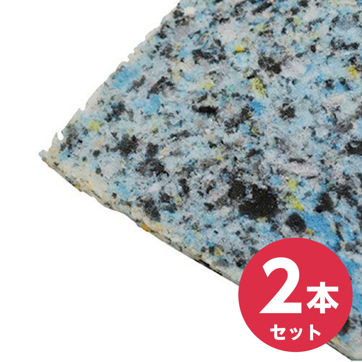 【まとめ買い】八幡ねじ ミクセルPU CH402 30600×2000 60cm×2m×2本セット ウレタンスポンジ 緩衝材 吸音材 クッション材