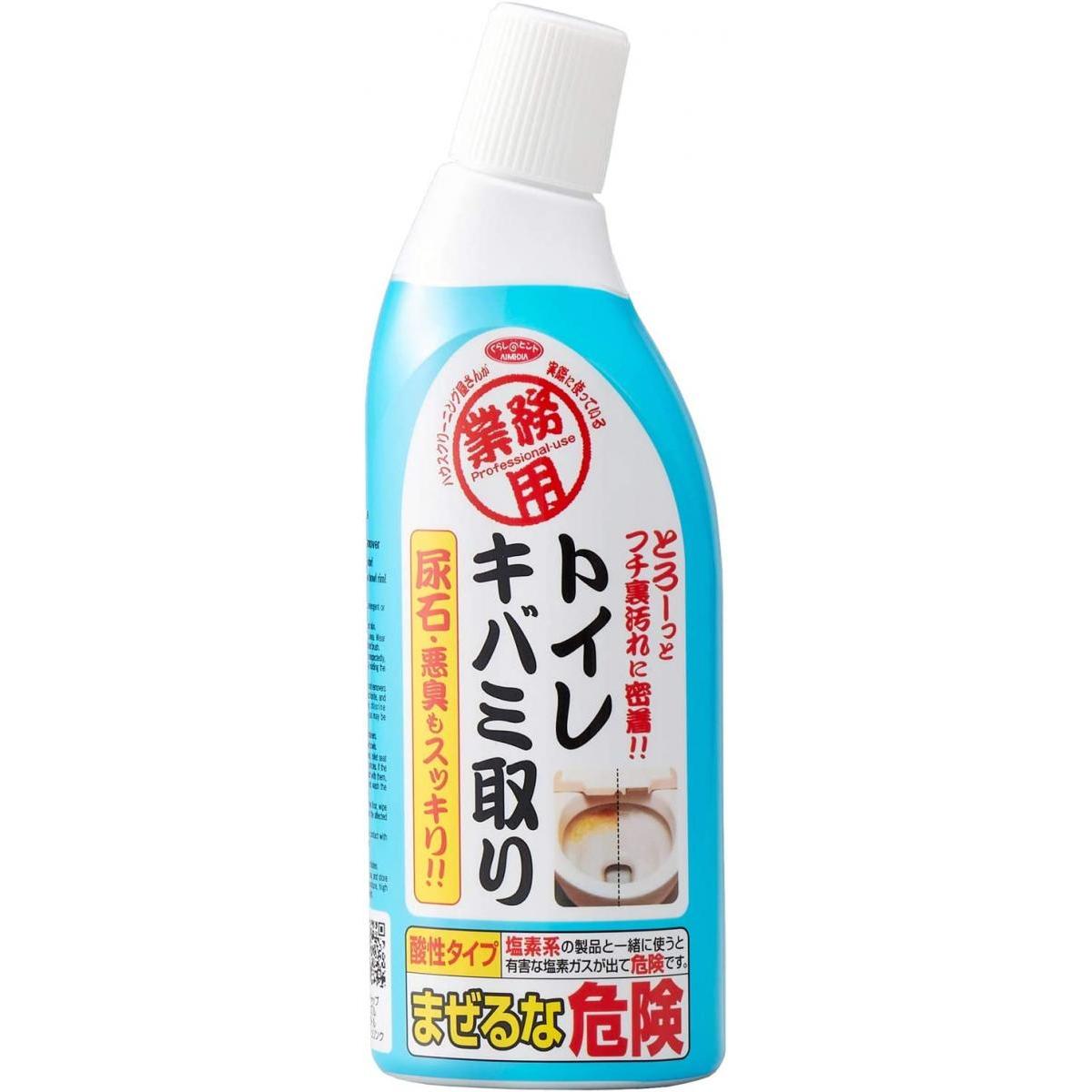 トイレキバミ取り 300ml 1個 業務用 トイレ掃除 黄ばみ 尿石取り アイメディア