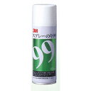 3M（スリーエム） スプレーのり99 S/N 430ml