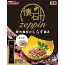 zeppinĈ̕炷Y220g