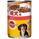 MARS(マース) ペディグリー ウェット缶 成犬用 旨みビーフ 400g 1缶　全犬種向け P1