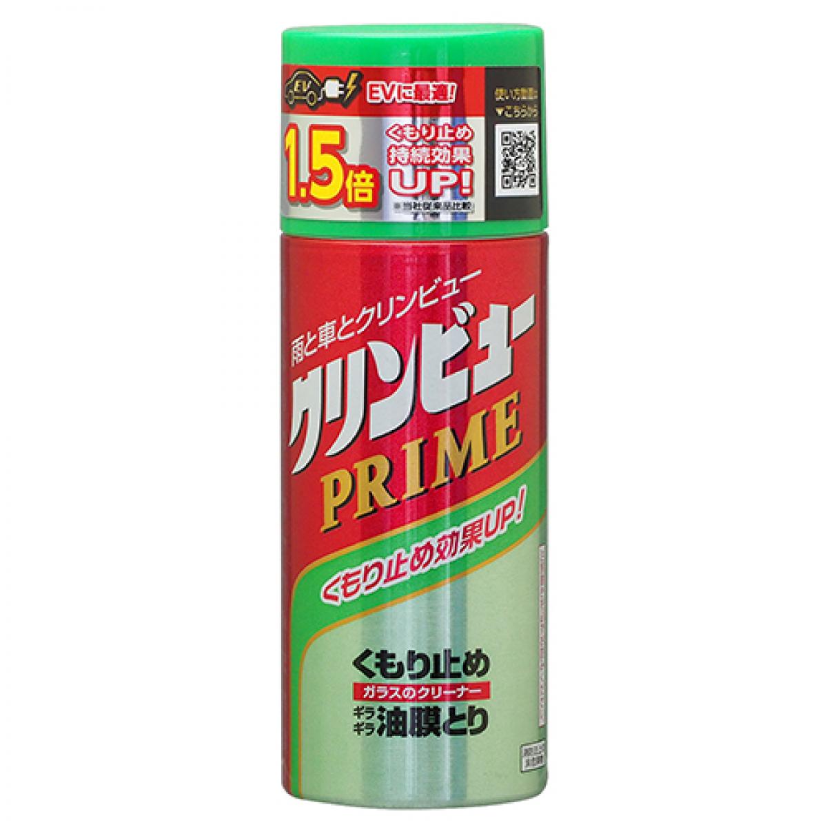 イチネンケミカルズ クリンビューPRIME 170ml　車内内窓クリーナー くもり止め 油膜とり 20971