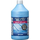 シュアラスター 洗車用品 シャンプー クリーナーシャンプー 900ml S-32 水あか落とし コンパウンド配合 SurLuster 虫汚れ ワックス除去
