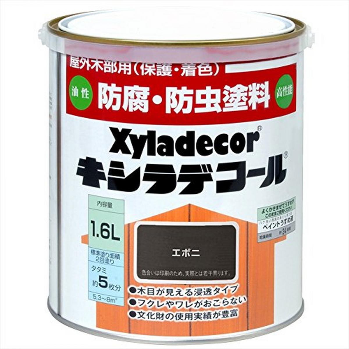 大阪ガスケミカル キシラデコール エボニ 1.6L　油性 屋外用 防腐・防虫 塗料 補修用品 住宅資材