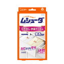 エステー ムシューダ 衣類 防虫剤 防カビ剤配合 引き出し 衣装ケース用 24個入 無香タイプ 1年間有効 梅雨 湿気 湿度 ニオイがつかない カビ ダニ 対策 ムッシュ熊雄