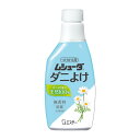 エステー ムシューダ ダニよけ スプレータイプ つけかえ 詰替え ふとん まくら用 ダニ除け 220mL ベッド シーツ 布製ソファ クッション ぬいぐるみ カーペット