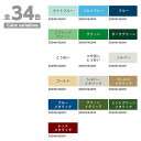 daiyu8:10109705のサンプル画像3