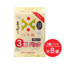 美味かめし つや姫（山形県庄内産）180g×3食パック 1ケース（計24食） レトルトごはん