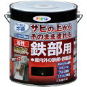 アサヒペン 油性高耐久鉄部用 黒 3L サビ止め 金属 防錆剤 屋内外用