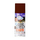 カンペハピオ(Kanpe Hapio) 多用途用 水性シリコンラッカースプレー チョコレート 300ml アクリルシリコン