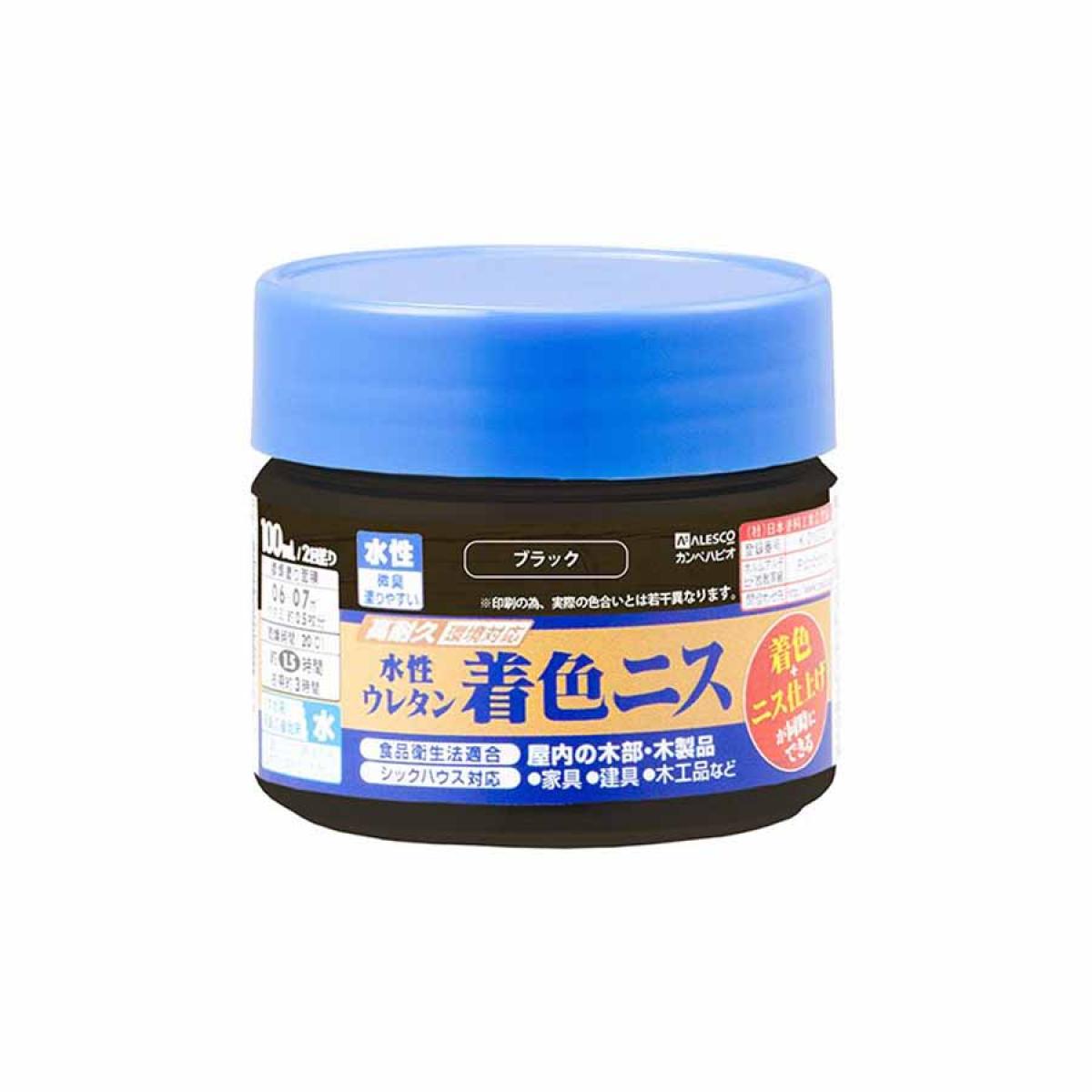 カンペハピオ(Kanpe Hapio) 水性ウレタン着色ニス 100ml ブラック　高耐久 木部用 高性能ウレタン樹脂..