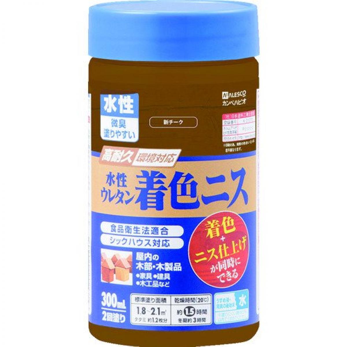 カンペハピオ(Kanpe Hapio) 水性ウレタン着色ニス 300ml 新チーク　高耐久 木部用 高性能ウレタン樹脂塗料 ツヤ仕上げ