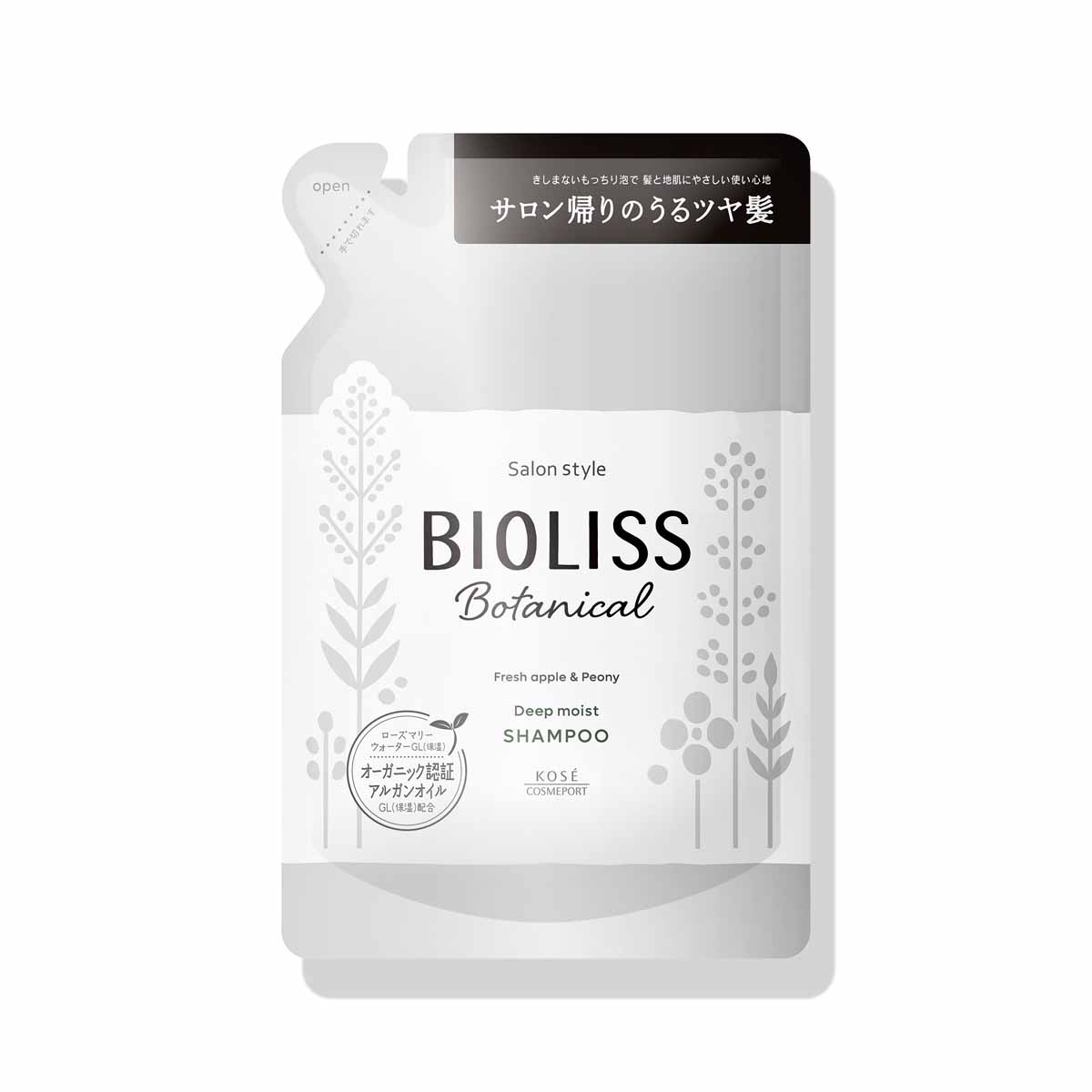 KOSE(コーセーコスメポート) BIOLISS ビオリス ボタニカル シャンプー(ディープモイスト) つめかえ用 340ml　カラーケア