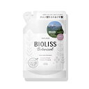 KOSE(コーセーコスメポート) BIOLISS ビオリス ボタニカル ヘアコンディショナー(スムース&スリーク) つめかえ用 340ml　カラーケア