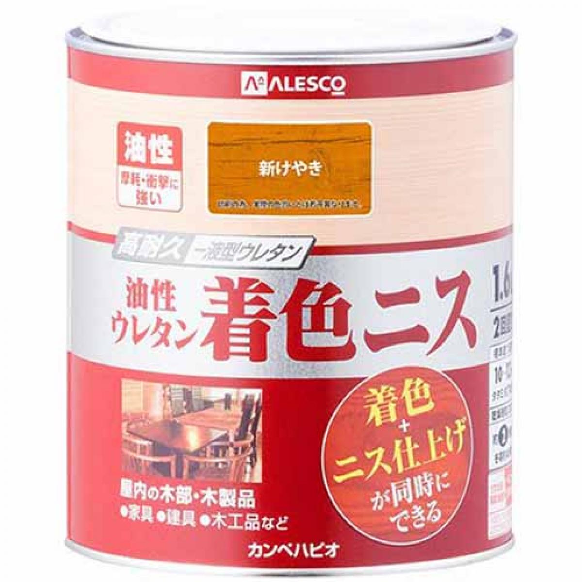 和信ペイント クリアコート CC−04 オールドピンク 180ml 3缶セット