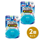 【まとめ買い】小林製薬 液体ブルーレットおくだけ除菌 ブルーミーアクアEXの香り つけ替用 70mL×2個セット 　トイレ 黒ズミ対策 水洗トイレ用 洗浄剤