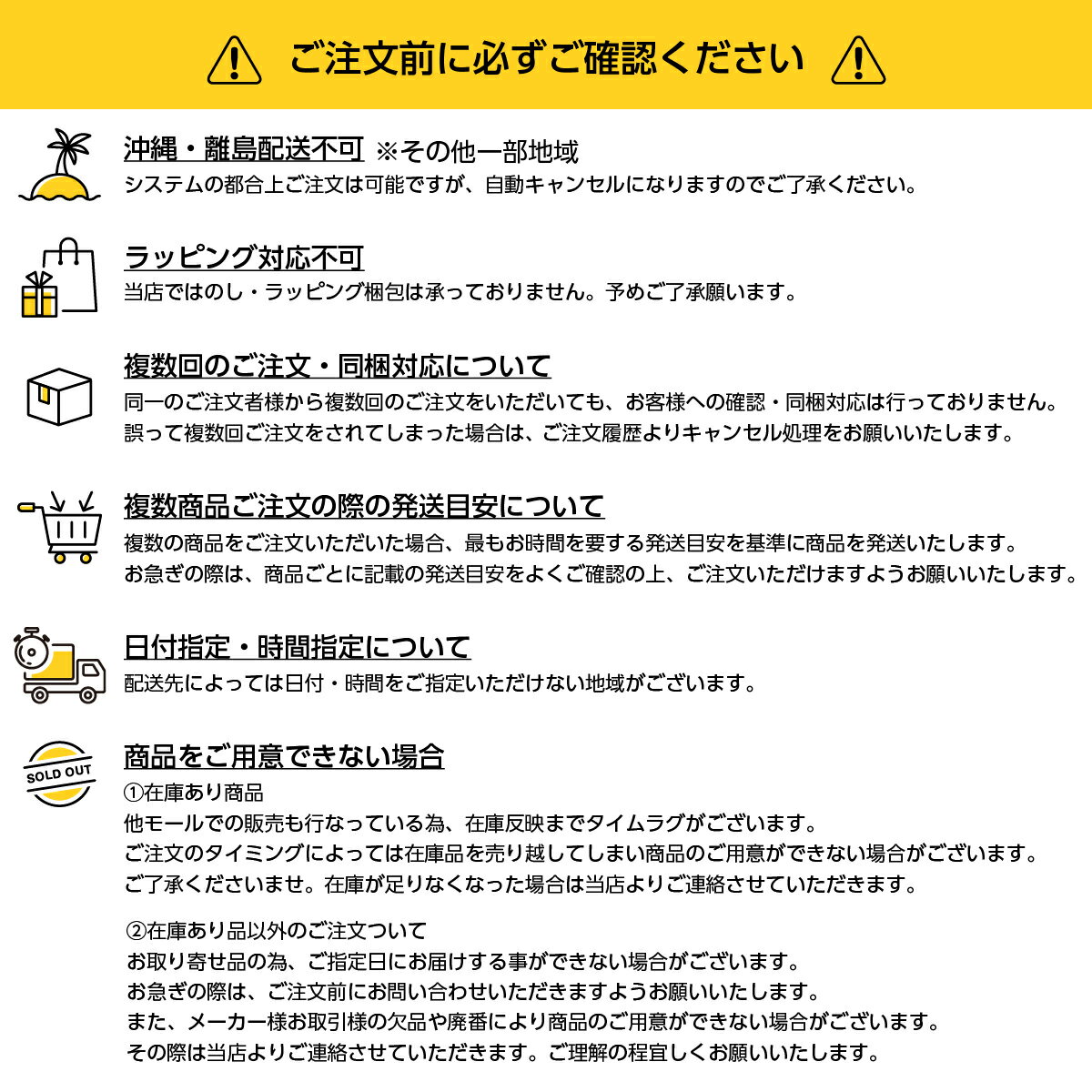 【まとめ買い】小林製薬 冷凍庫用 熱さまシート...の紹介画像2