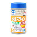 カンペハピオ(Kanpe Hapio) 水性ステイン+ ホワイト 300ml　木目を生かした着色剤 屋内外 木部用　