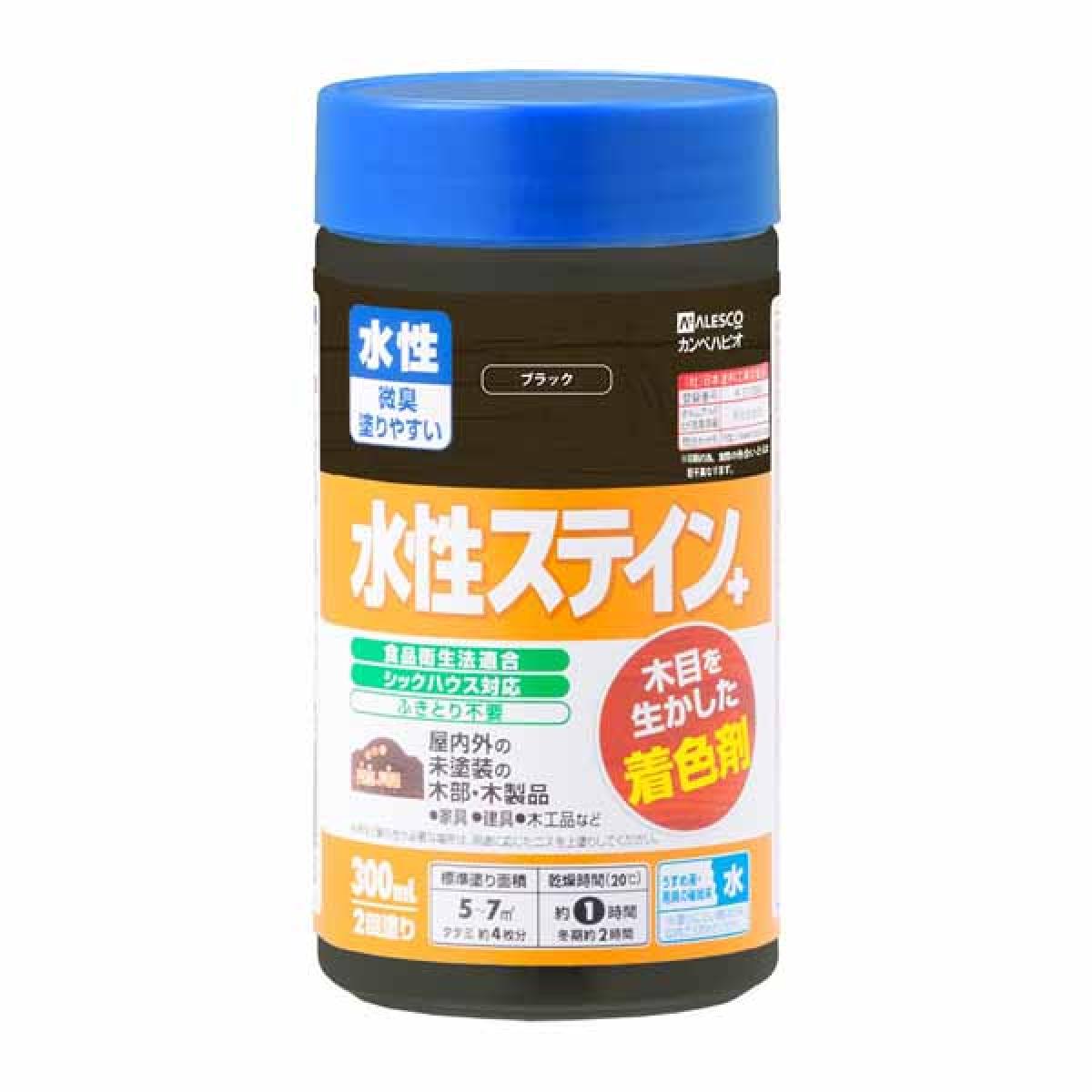 カンペハピオ(Kanpe Hapio) 水性ステイン+ ブラック 300ml　木目を生かした着色剤 屋内外 木部用　