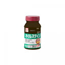 カンペハピオ(Kanpe Hapio) オイルステインA 新ウォルナット 100ml 木目を生かした着色剤 油性 屋内外 木部用