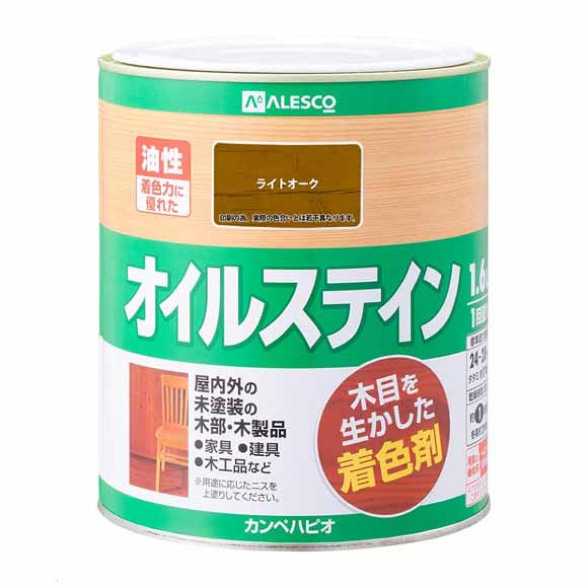 カンペハピオ(Kanpe Hapio) オイルステインA ライトオーク 1.6L　木目を生かした着色剤 油性 屋内外 木部用　