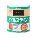 カンペハピオ(Kanpe Hapio) オイルステインA ウォルナット 0.7L 木目を生かした着色剤 油性 屋内外 木部用 高耐久