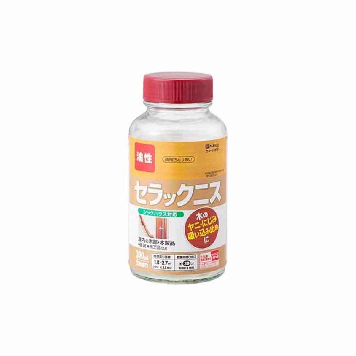 カンペハピオ(Kanpe Hapio) 油性セラックニス 300ml 黄褐色とうめい　木部用 ヤニ止め 吸い込み止め 下塗り