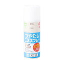 カンペハピオ(Kanpe Hapio) 水性つやだしニスA スプレー 300ml つやありとうめい　紙ねんど細工 ペーパークラフト ホビー 工作品 屋内の木部 木製品