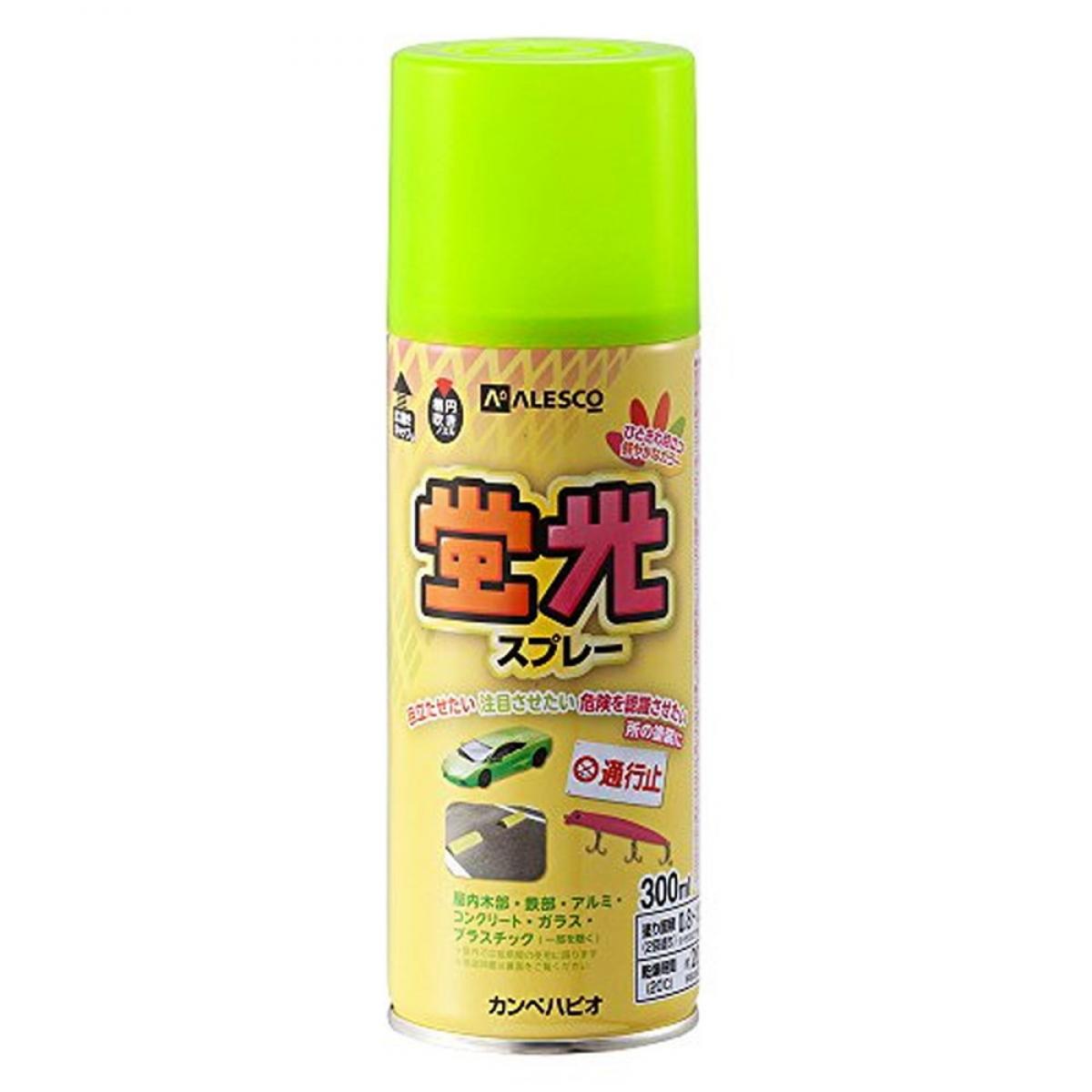 まとめ買い 6本入 多用途 水性スプレー 420ml ツヤ消し黒 アサヒペン ガス抜きキャップ付き ラッカーエナメル調高光沢タイプ 無鉛塗料